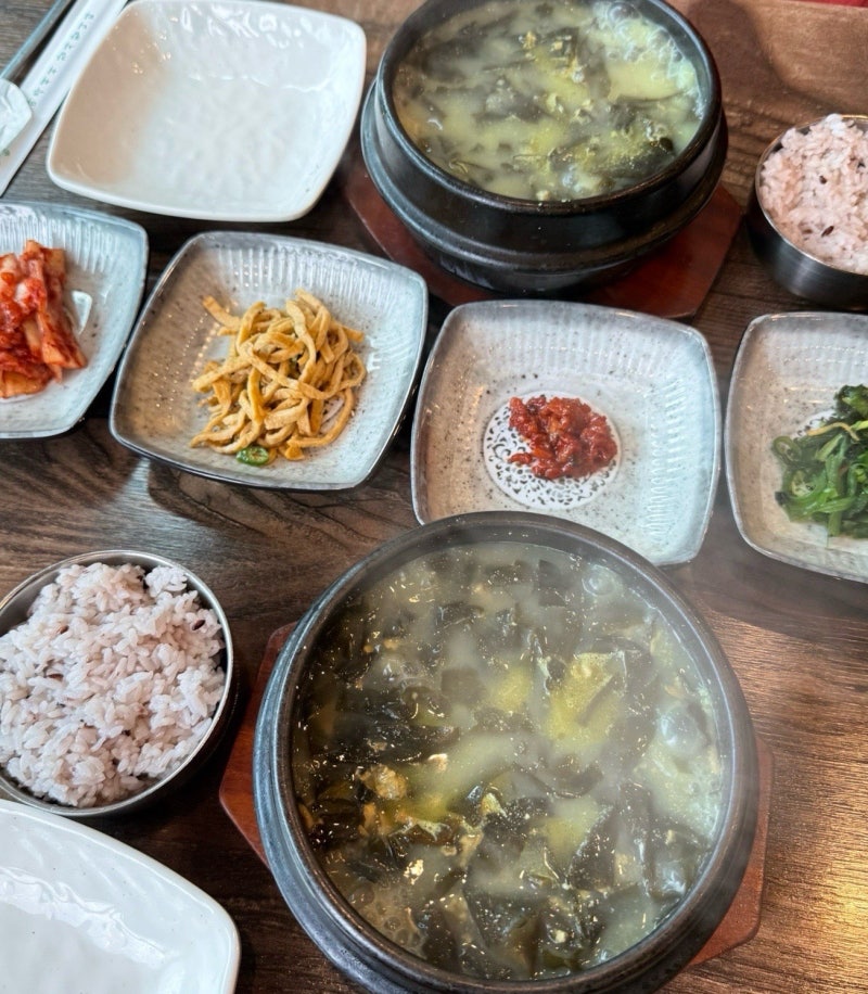 보돌미역 반곡점