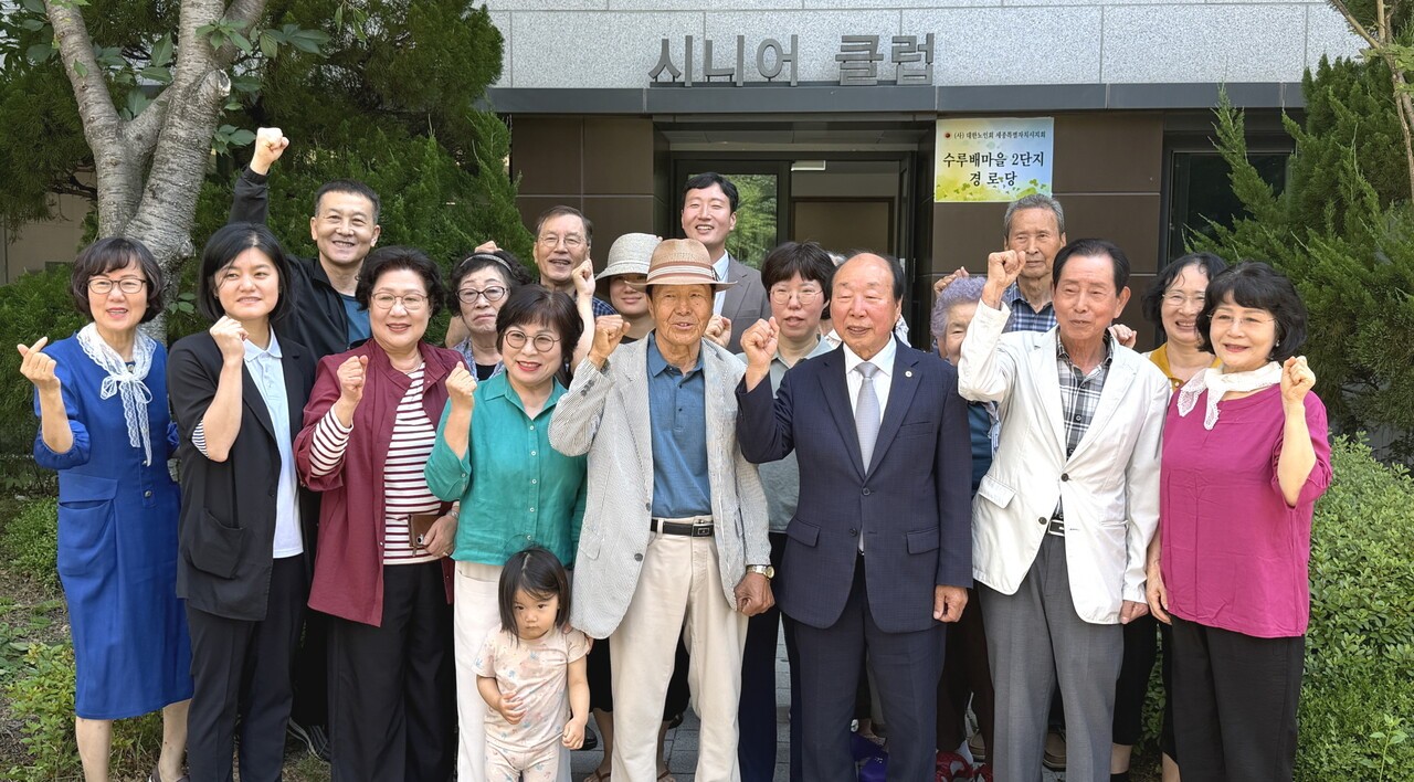 수루배 대반점