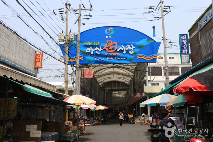 Masan Fish Market