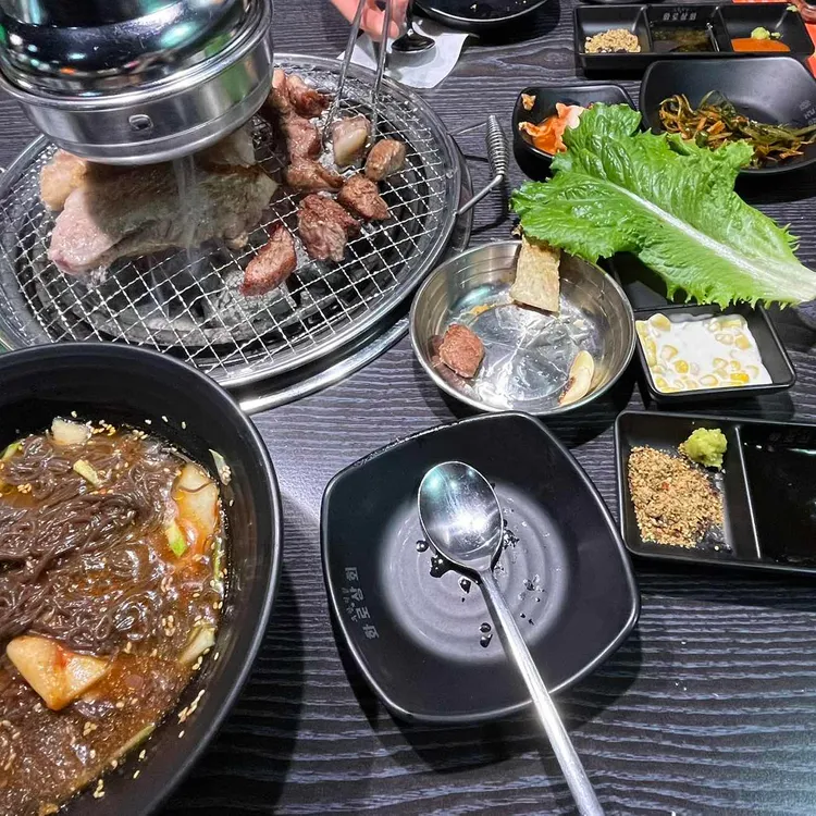 화로상회