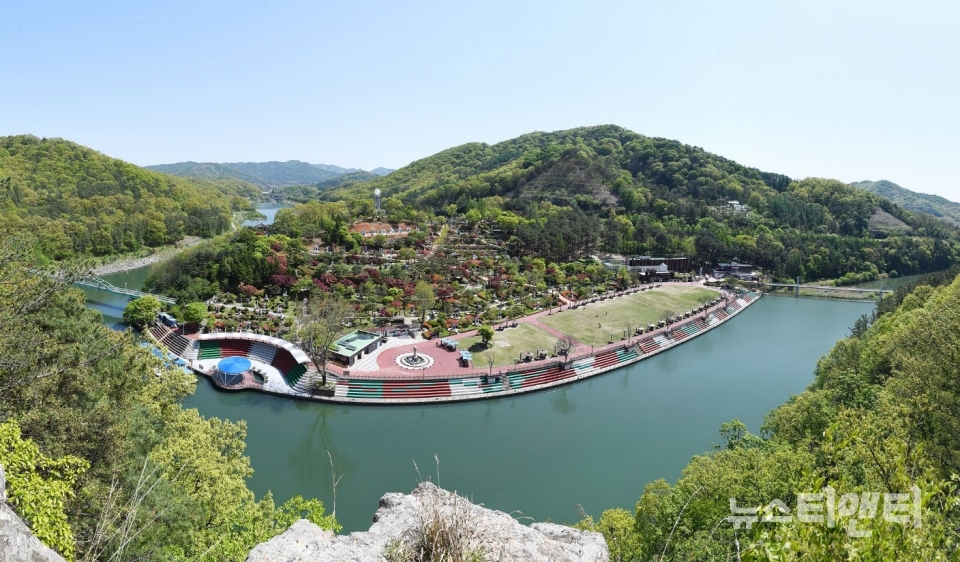 뿌리공원