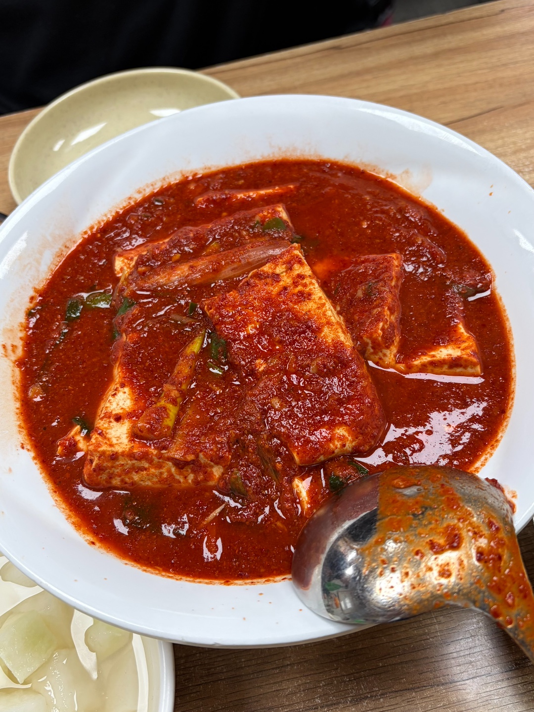 광천식당