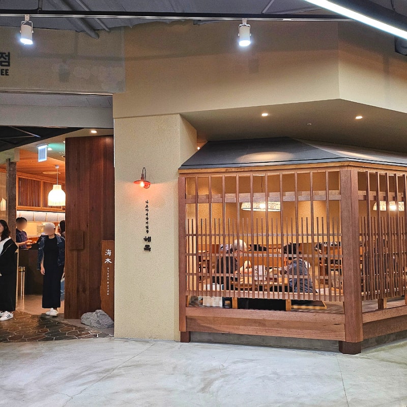 Haemok Lotte World Mall Branch