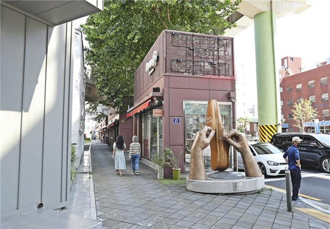Seongsu Handmade Shoe Street