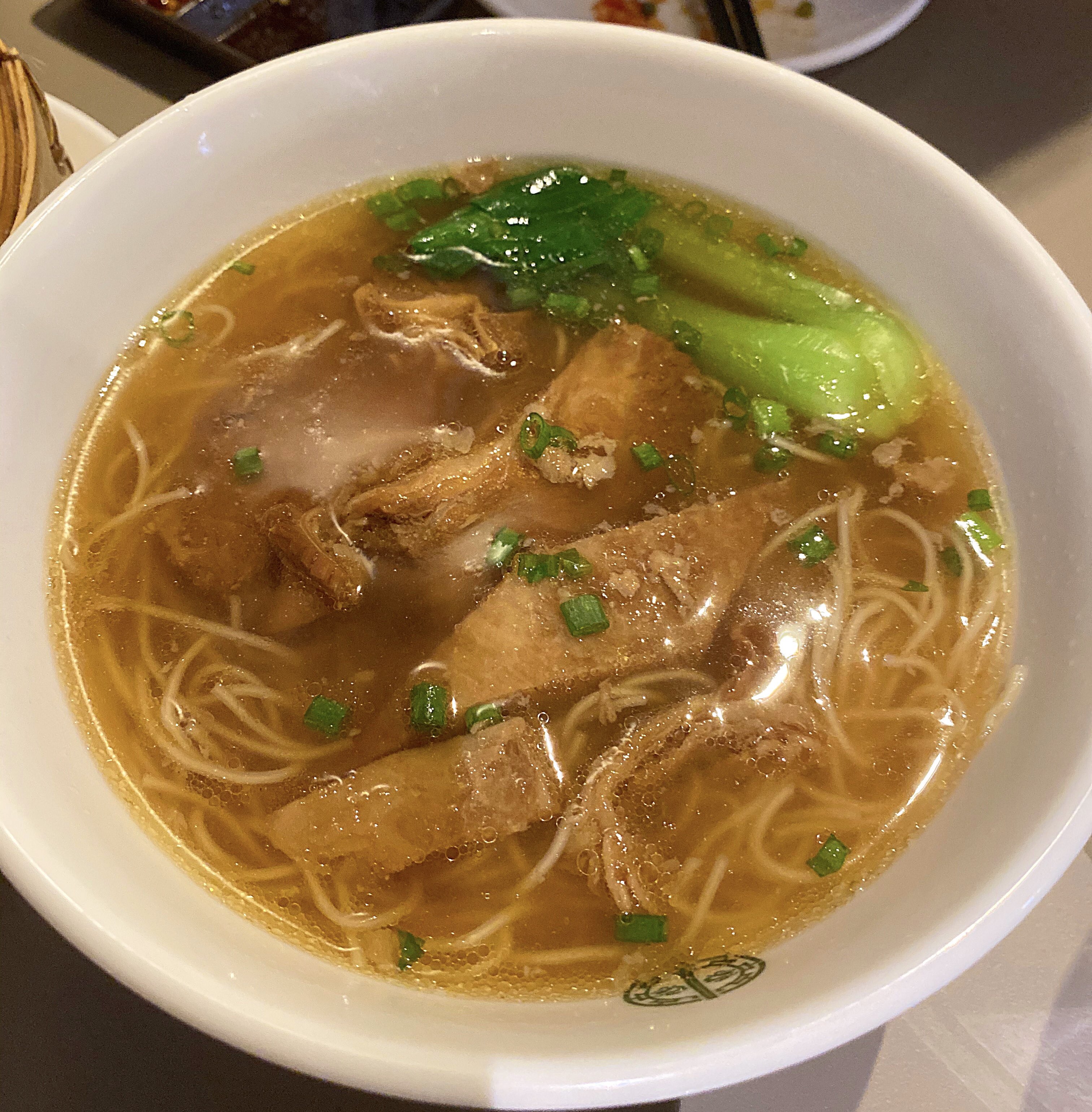 Tim Ho Wan Samseong Branch