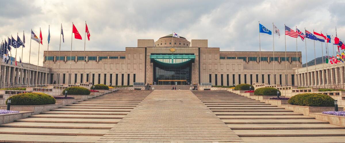 War Memorial of Korea