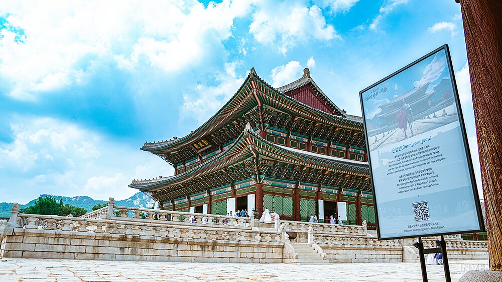 Gyeongbokgung Palace