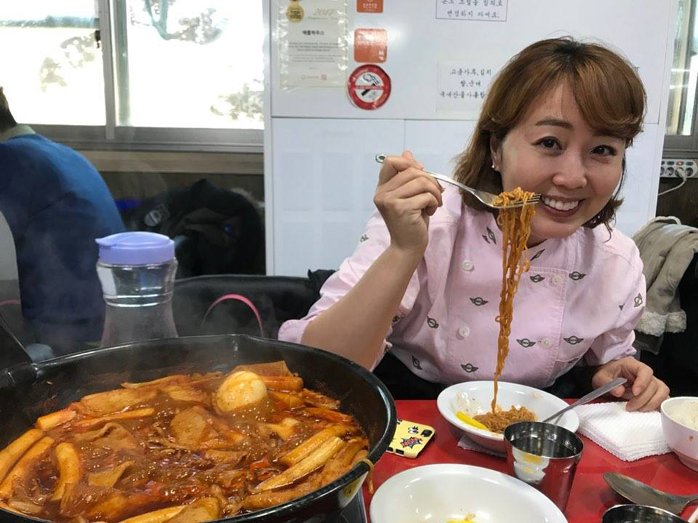 신애분식
