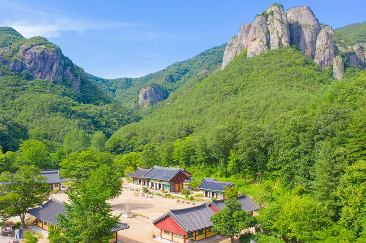 주왕산국립공원