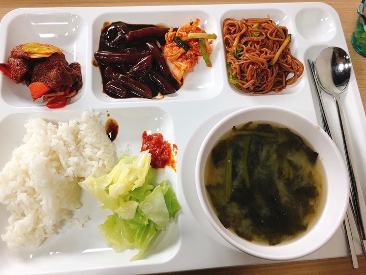 Gamgol Sikdang
