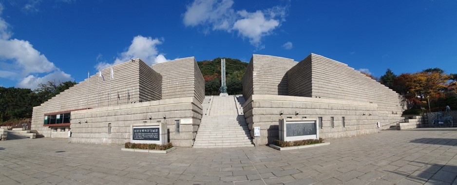 Incheon Landing Operation Memorial Hall