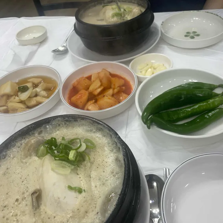 Songdo Gungjung Samgyetang