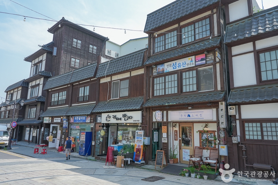 Incheon Japanese-Style Street