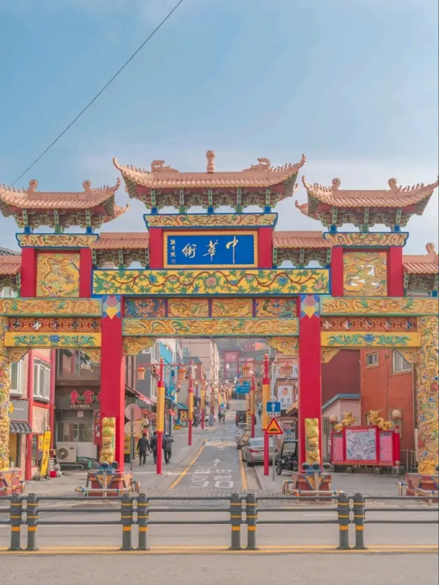 Incheon Chinatown