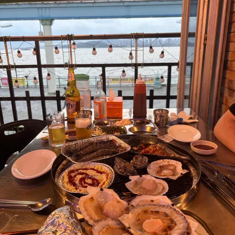 Daebak Clam Grill