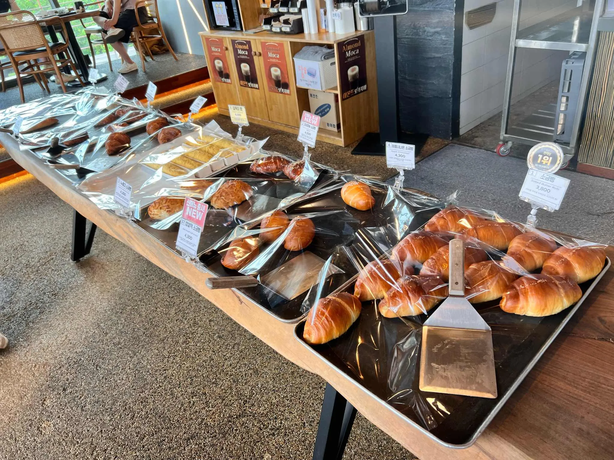 La Mer Bakery