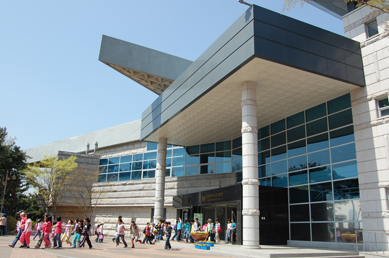 Incheon Metropolitan City Museum