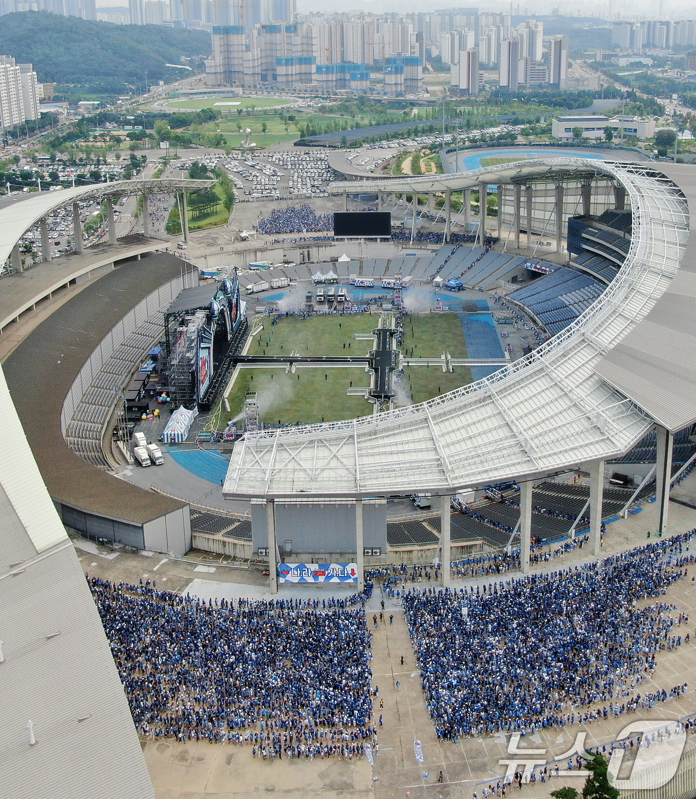 Incheon Asiad Main Stadium