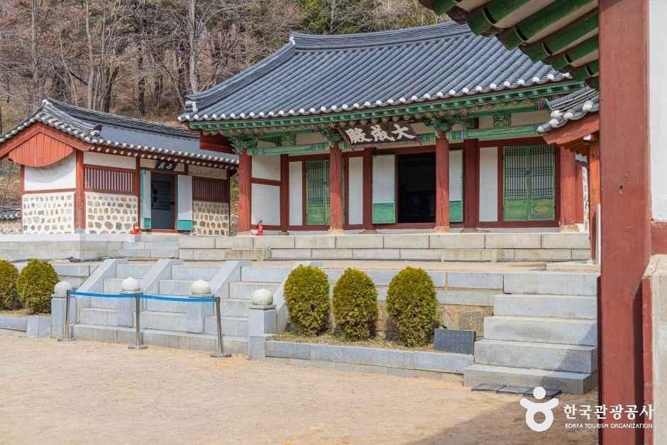 Incheon Hyanggyo Confucian School