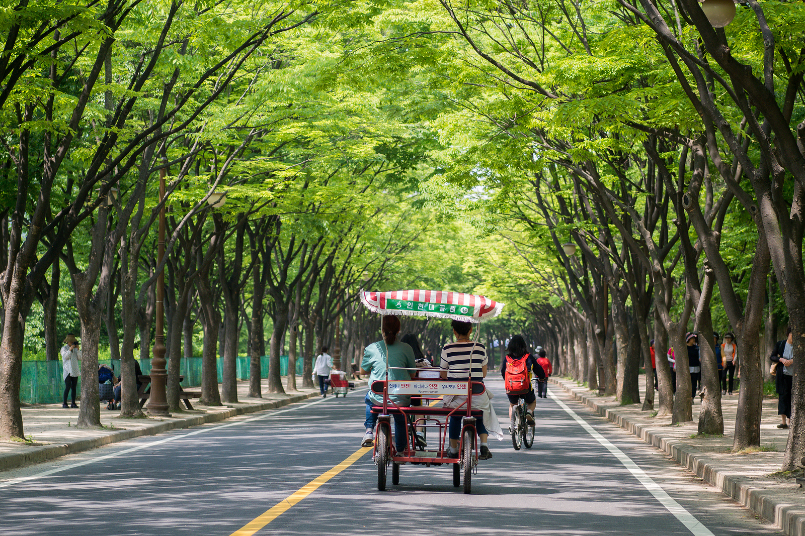 Incheon Grand Park