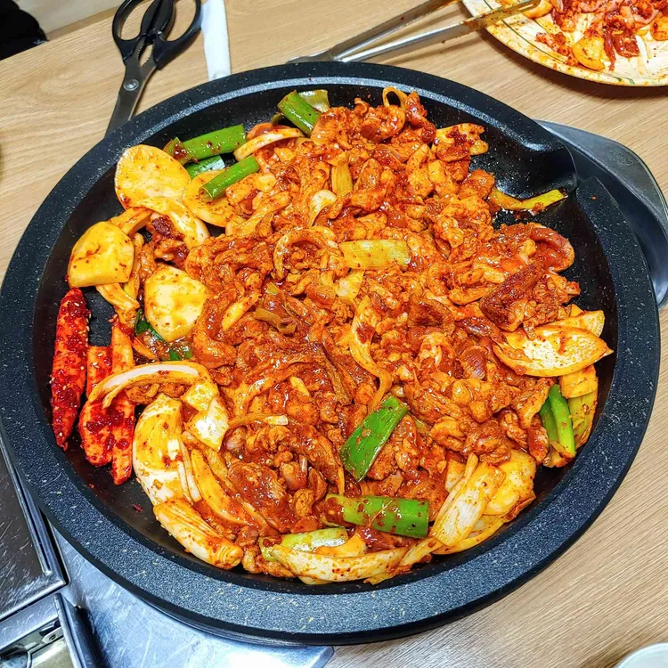 두메산골
