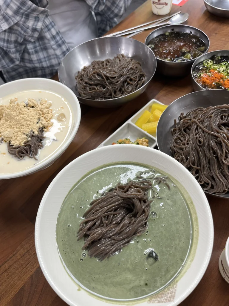 메르밀진미집 본점