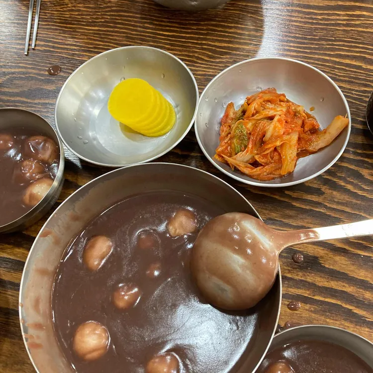 옛날팥죽집