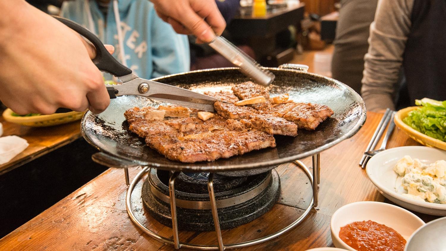 에루화