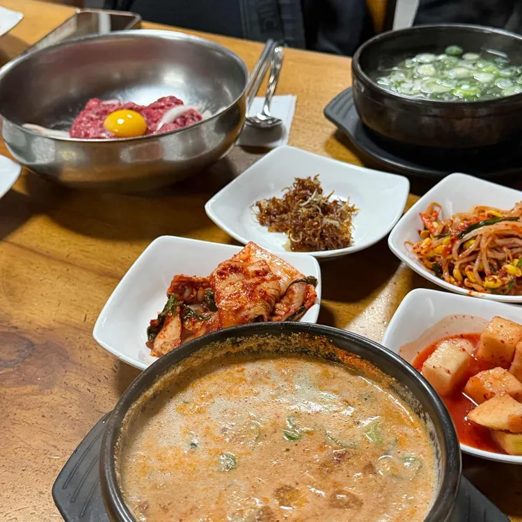한일옥