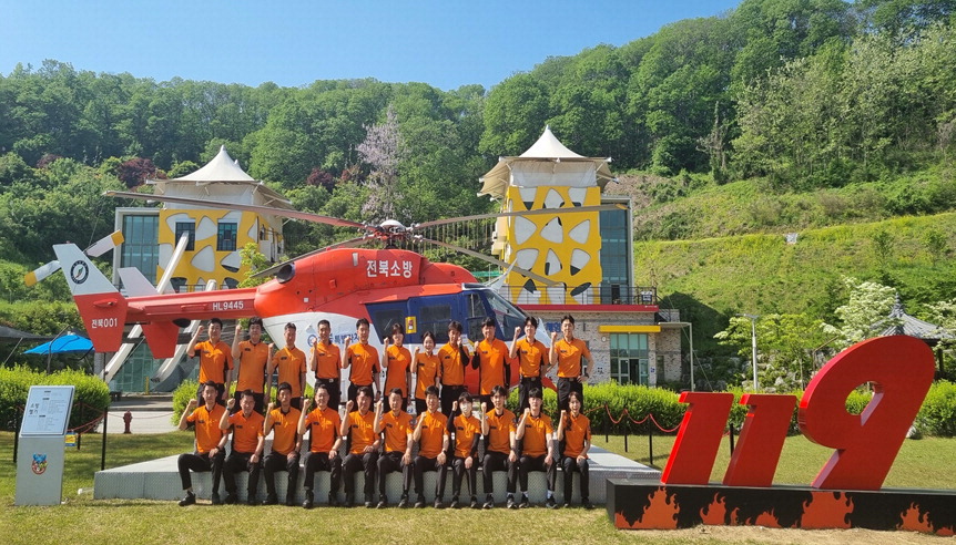 Jeonbuk State 119 Safety Experience Center