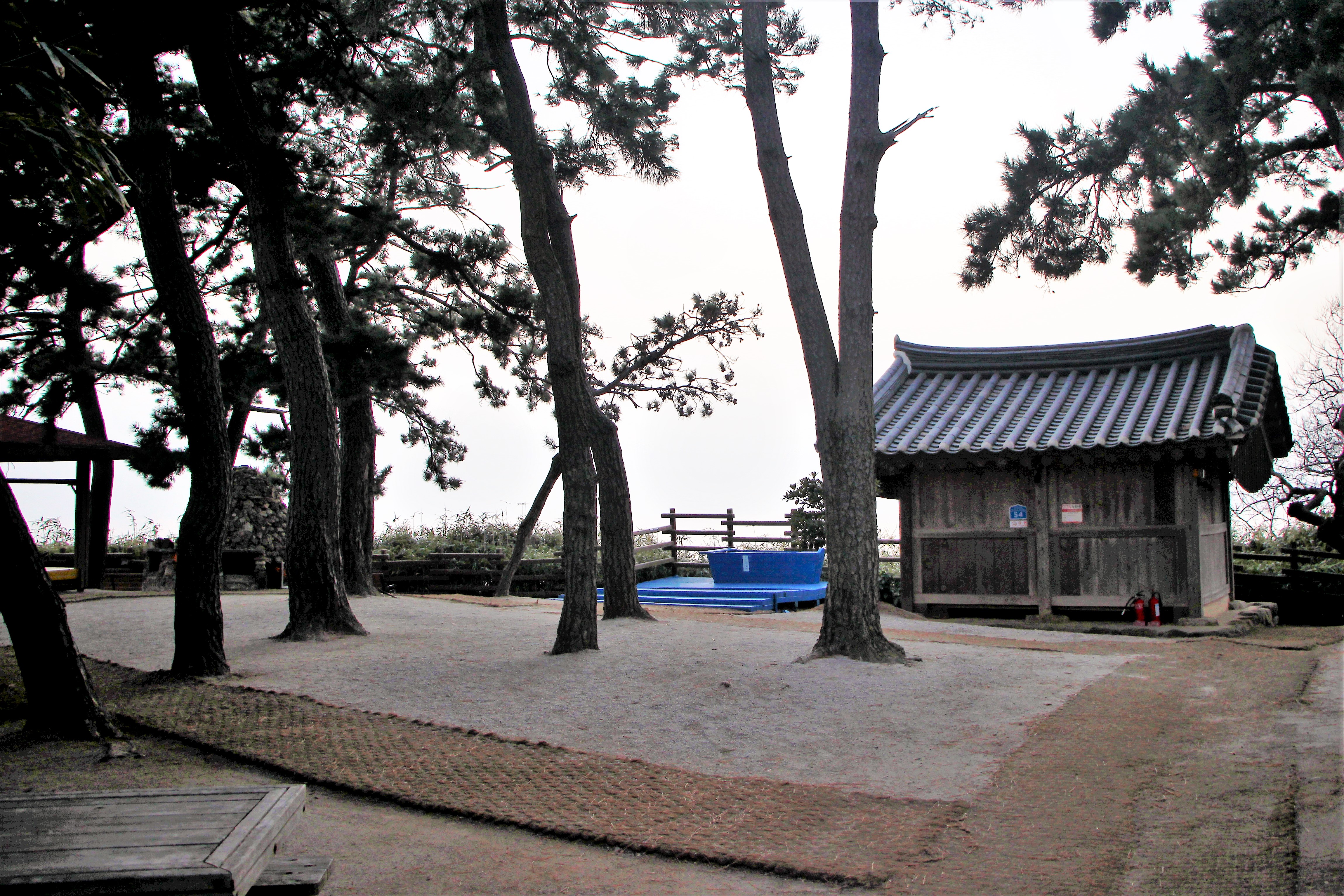수성당