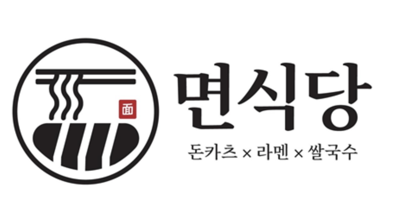 면식당천안백석대점