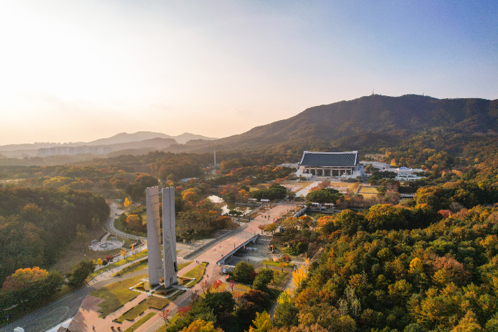 독립기념관