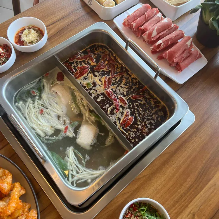 상하이훠궈