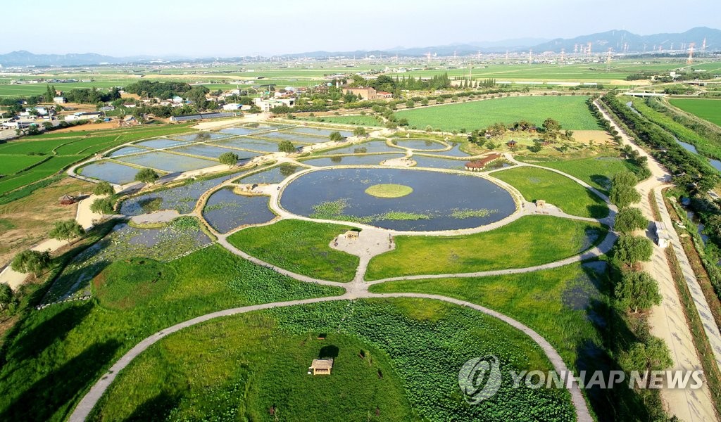 합덕제