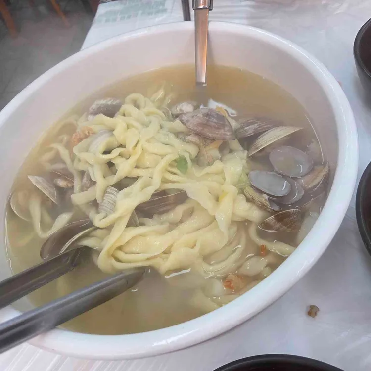 소문난해물칼국수