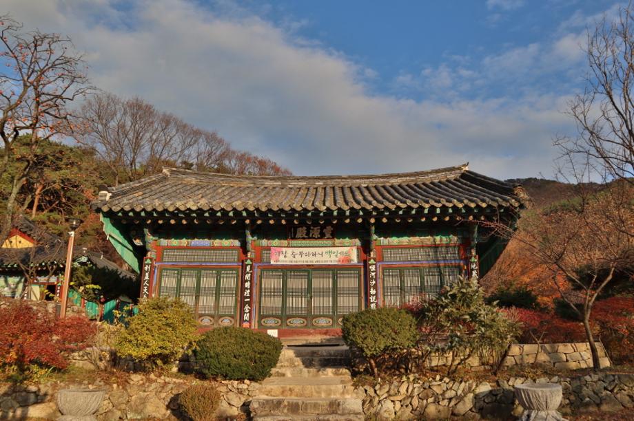 신원사