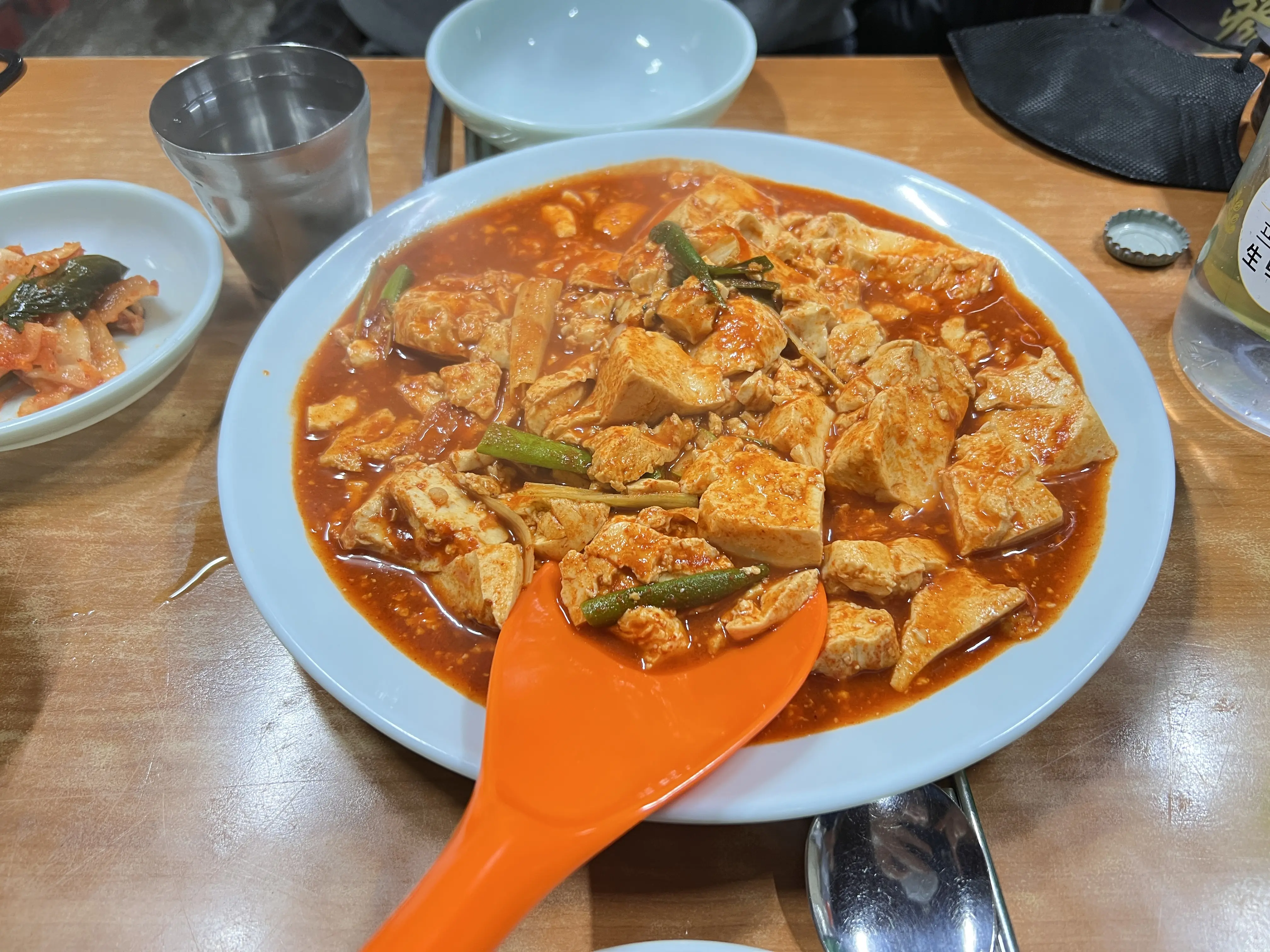 진로집