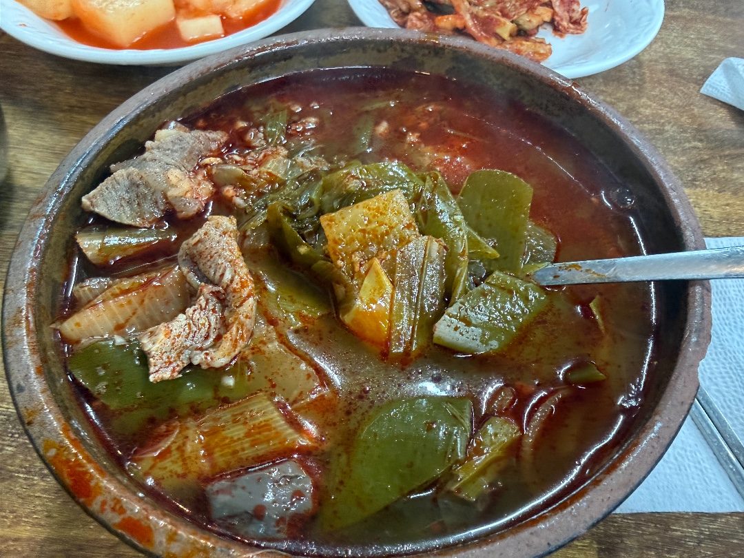 국일따로국밥
