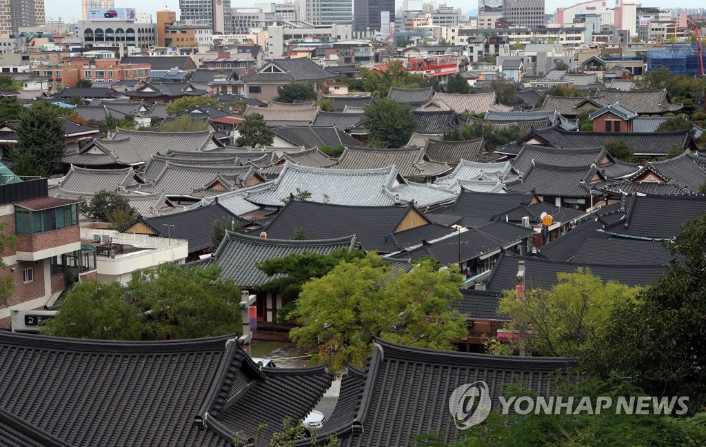 전주한옥마을