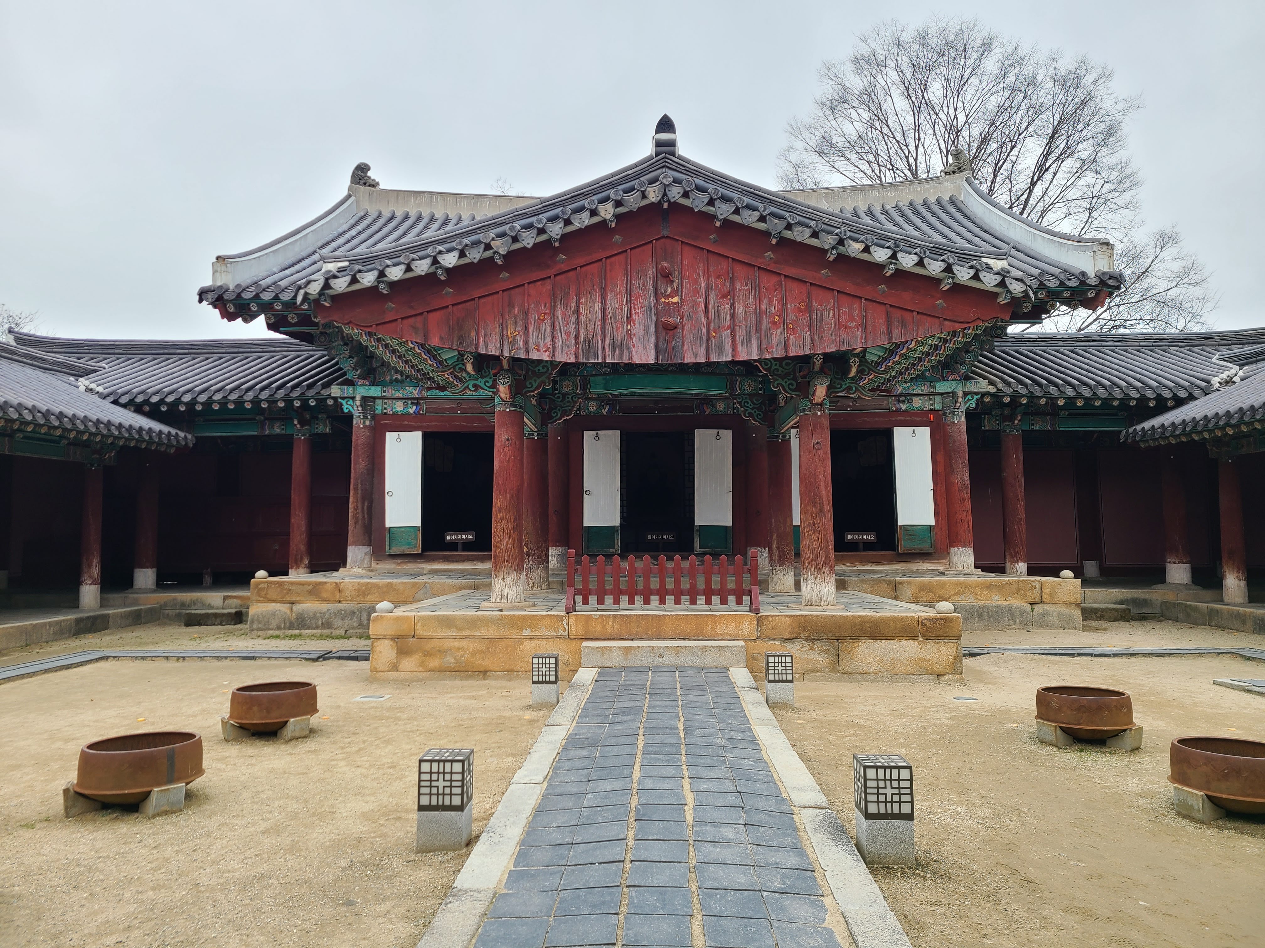 경기전