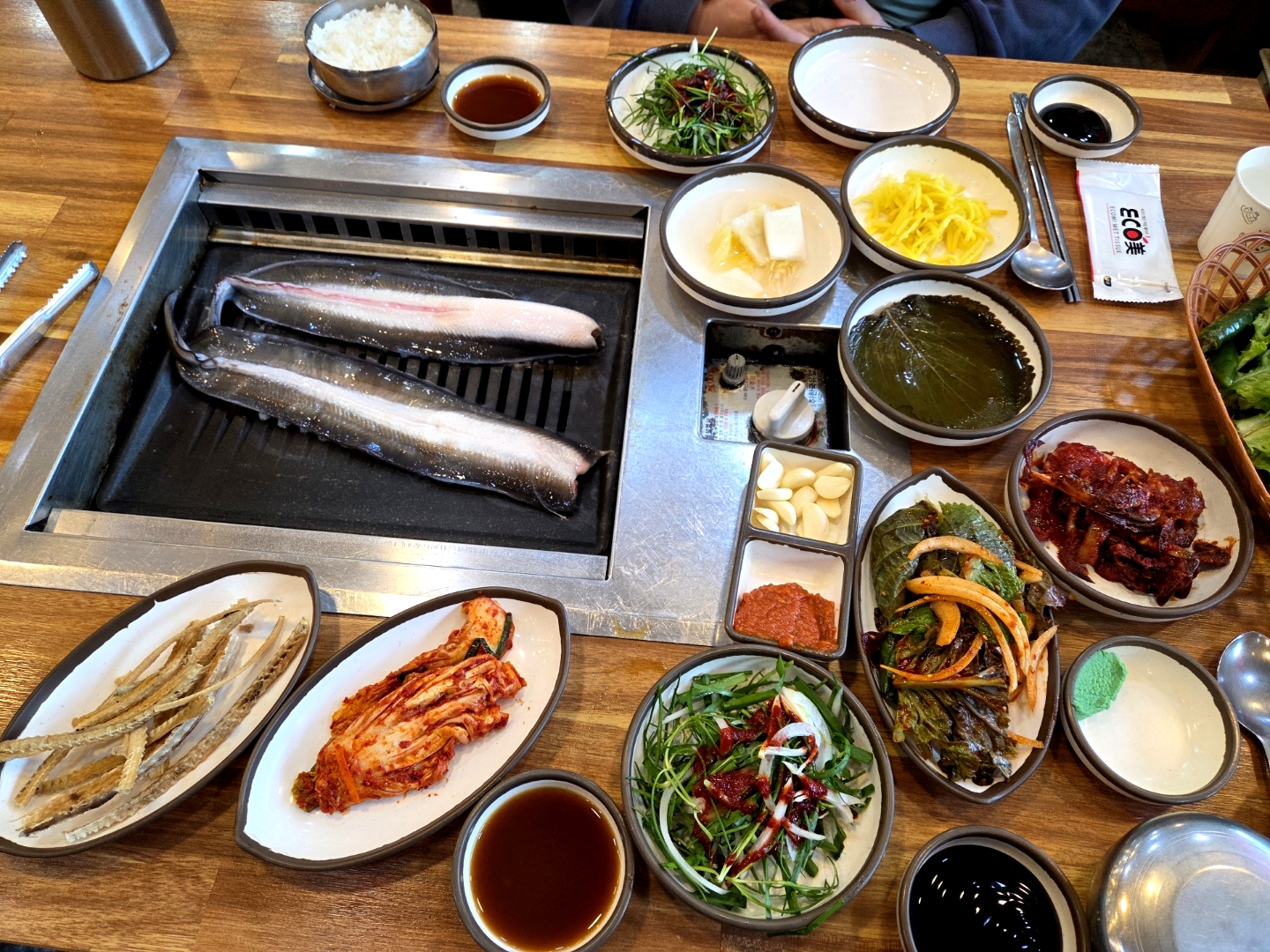 맛나수산