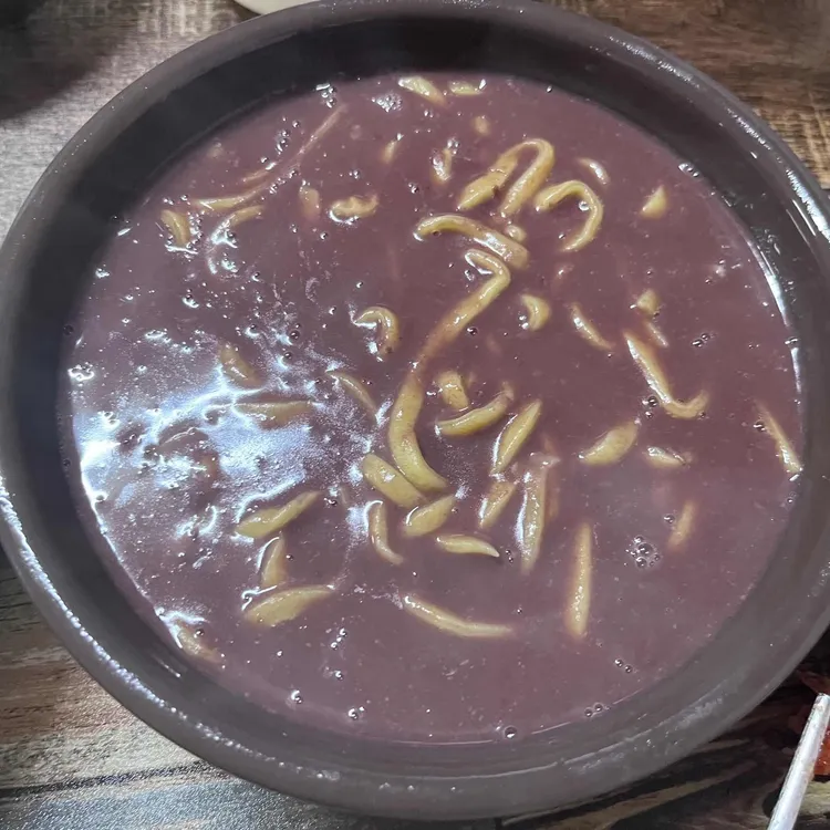 옛날팥죽