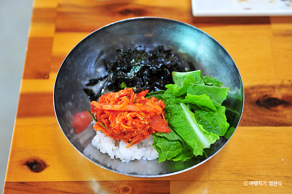 삼학집