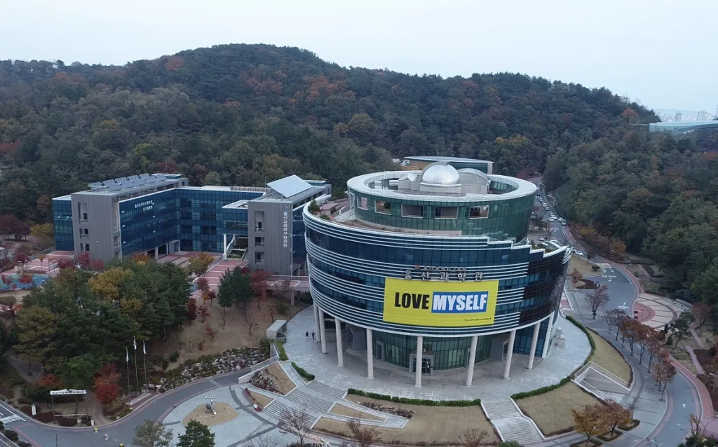 울산과학관