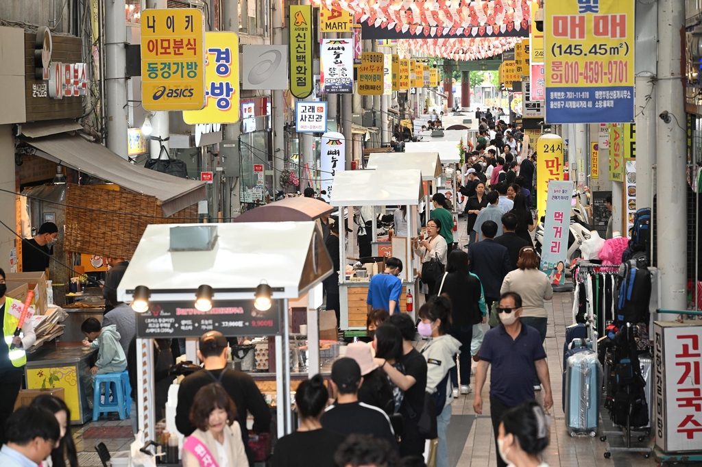 울산큰애기 청년야시장