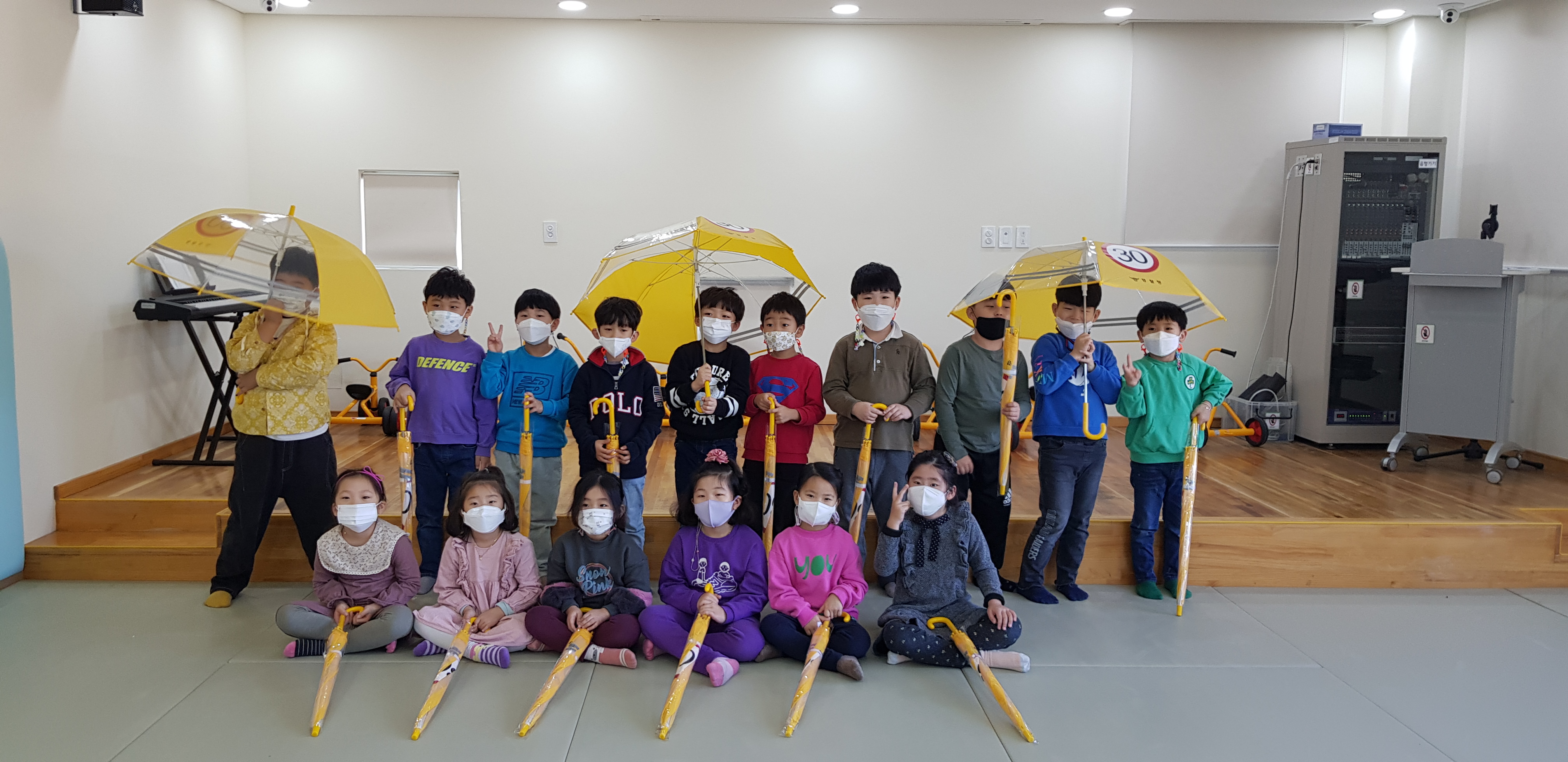 상당집