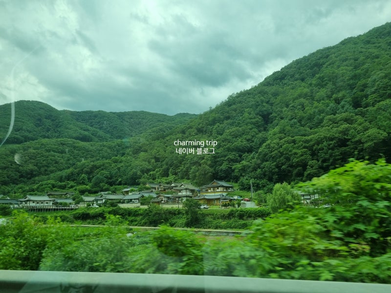 산마루