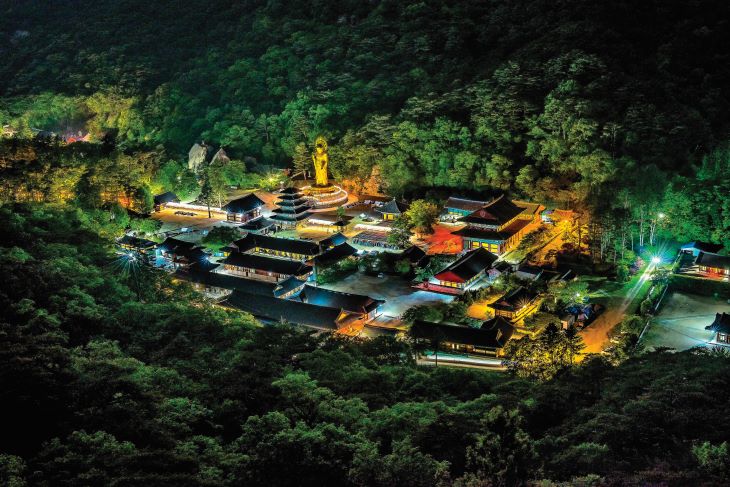 속리산 테마파크