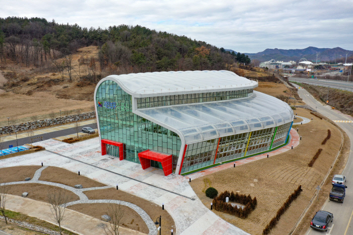 레인보우식물원
